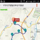 무곡농장 이미지