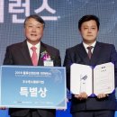 위킵(주) 이미지