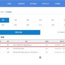 청원인쇄기획