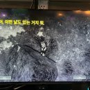 내가치킨 이미지