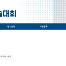 유진목내과 티스토리
