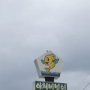 거궁회관 네이버블로그
