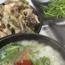 장터국밥 이미지