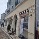 빈타이 군산미장점 이미지