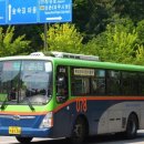 한일교통 이미지