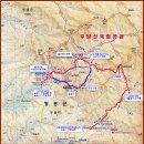 10월24일(제706차)국립공원 주왕산 산행입니다. 이미지