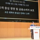 남구(부산광역시)건강생활지원센터 이미지