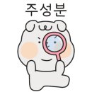 올레약국 이미지