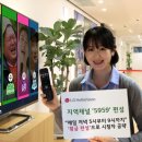 헬로푸드 이미지