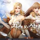 체인지즈