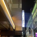 미드멜리호텔 | 둔산동 미드멜리 호텔 숙박 후기