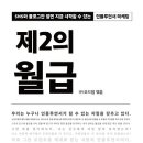 (주)오드엠 이미지