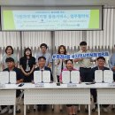 주식회사 돌봄사회서비스센터 네이버블로그