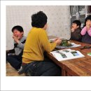 성수지역아동센터 이미지