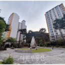 현동 코오롱하늘채아파트 경로당 이미지