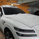 팔공세차장 이미지