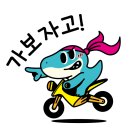 (주)엔에스케이 이미지