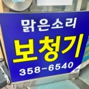 경하프라자약국 이미지