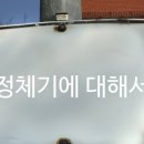 레드핏휘트니스 이미지