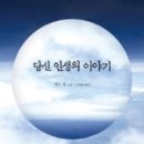 창적
