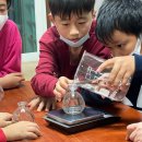 향기가득 원예교실 이미지