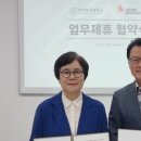 아름인력 이미지