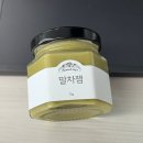 나 왜 한국이지