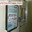 산호동302 이미지