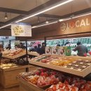 농수산물센터 이미지