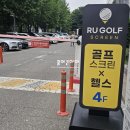 kt중동빌딩 이미지