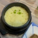 187 | 남산동맛집 , 홍이네횟집에서 회를 너무 맛있게 먹어서 행복한 시간을 보낸 후기