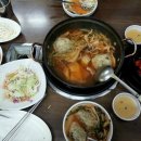 명학골 티스토리