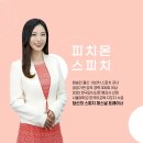 이젠퍼스널트레이닝 이미지