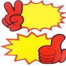 엄지문구 이미지