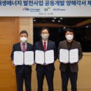 에스와이산업개발 네이버블로그