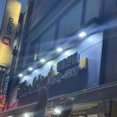 샘재로 2 | 피자스쿨 장호원점 후기🍕