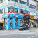 3030영어장현학원