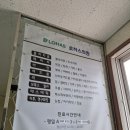 제주필의원 이미지