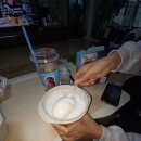 라쿵푸충주점 | 제목