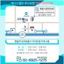 경희시원한의원 이미지