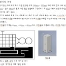 블록코딩로봇 이미지