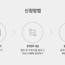 휘닉스호텔 이미지