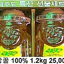 길농장 이미지