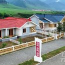 가림농장 이미지