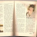 새별초교 | 심수봉