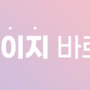 투비성형외과의원 이미지