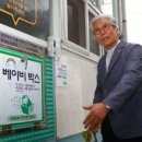 난곡동-62 이미지