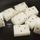 순흥전자