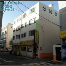 영도아파트 이미지