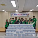 이로동행정복지센터 이미지